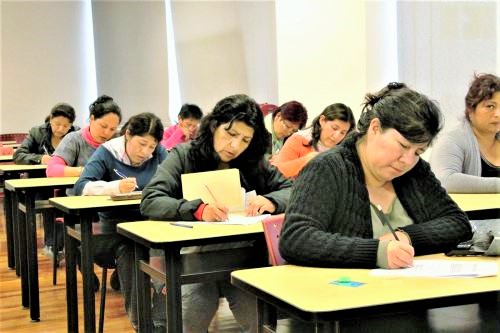 MINEDU ofrece cursos a maestros del país para mejorar competencias profesionales de docentes