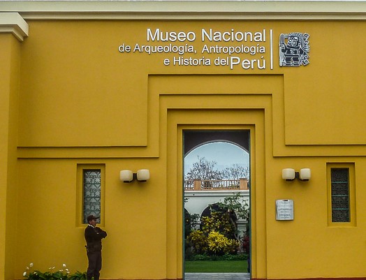 Ministerio de Cultura pretende apropiarse del Museo Nacional de Arqueología, Antropología e Historia del Perú de la UNMSM 😡