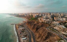 Reportan olor a mar durante las primeras horas de la mañana 👃