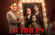 Estreno “Actrices”: Con Sandra Bernasconi, Natalia Torres y Ximena Arroyo, hijas de reconocidas figuras del teatro nacional 🎭