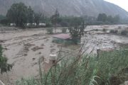 Mantienen el estado de alerta de El Niño Costero 📢