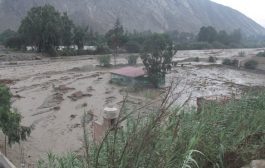 Mantienen el estado de alerta de El Niño Costero 📢