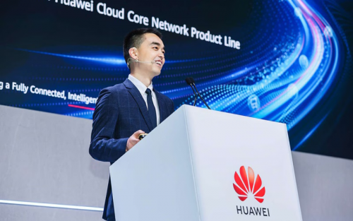 Huawei revoluciona la industria con la primera red central de IA para agentes inteligentes 🖥️