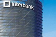 Sancionan a Interbank por entregar tarjeta de crédito sin autorización y cobrar deuda inexistente 👩‍⚖️