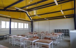 Logran el licenciamiento del 100 % de escuelas pedagógicas públicas en Ayacucho 🏫