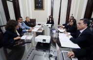 PJ instala comisión para optimizar gestión de procesos elevados en casación a la Corte Suprema👩‍⚖️