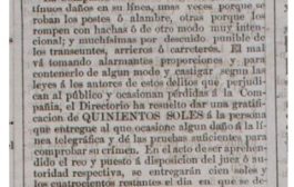 500 soles de recompensa ofrece empresa privada a las personas que entreguen a delincuentes 👀
