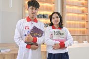 Histórico: Perú participará por primera vez en el mundial de Física 👀