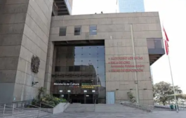 Fiscalía realiza diligencias en MINCUL por contratación de ex militantes del PPC 🔍