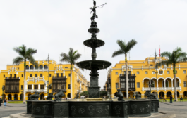 Lima ha sido reconocida como Capital Iberoamericana de las Culturas 2026 👏