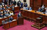 Presupuesto 2027 asciende a S/266 506 millones para mejorar los servicios a la población 📜
