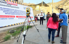 Inician obras para mejorar la movilidad urbana en El Ermitaño🚧🏗️