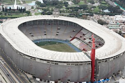 ¡Feliz aniversario Estadio Nacional!🏟️